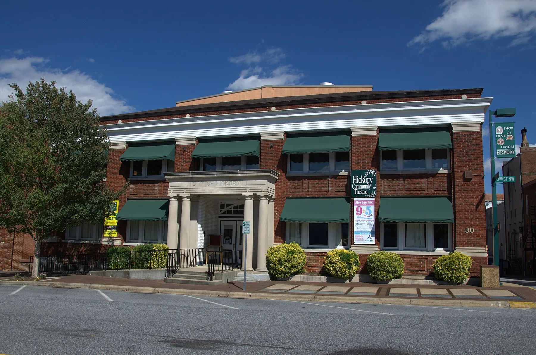 The Hickory Municipal Building in downtown Hickory